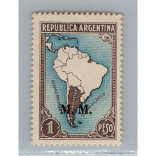ARGENTINA SERVICIO OFICIAL GJ 513 ESTAMPILLA NUEVA CON GOMA U$ 10